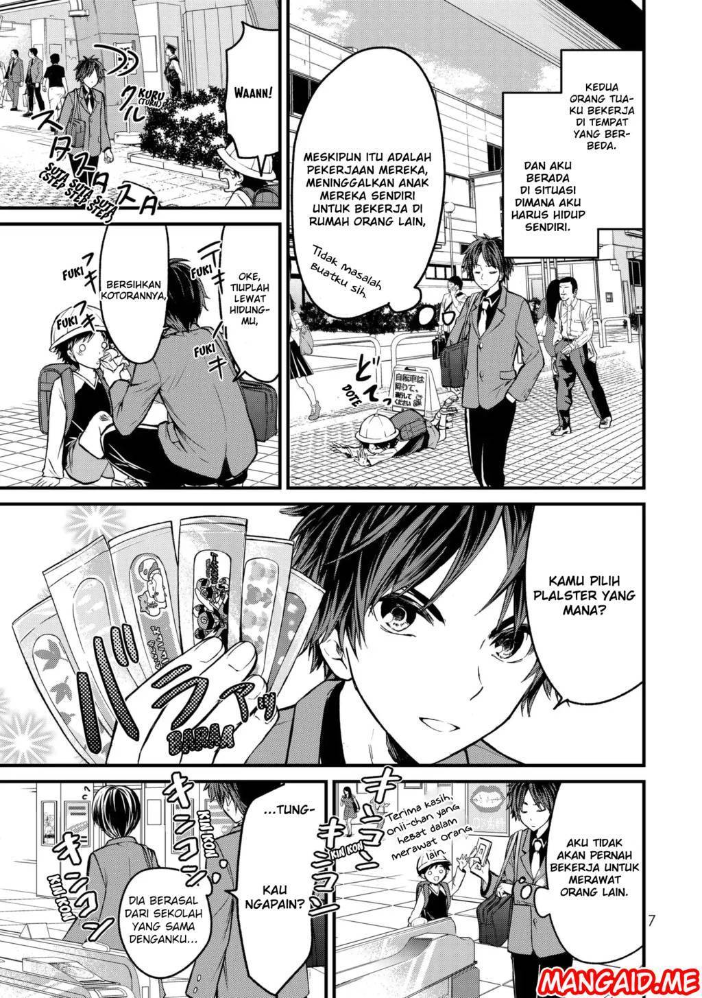 Ojou-sama no Shimobe